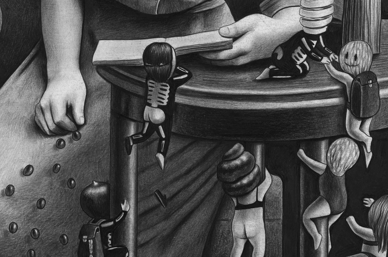 Detail of Pomegranade Amandine Urruty graphite charcoal paper Magma gallery